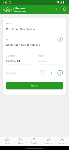 Phukhiao Transport ekran görüntüsü
