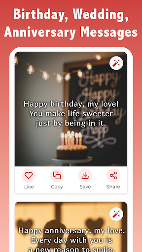 Love Messages Quotes and Poems ekran görüntüsü