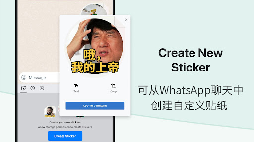 Chinese Keyboard - Pinyin ekran görüntüsü