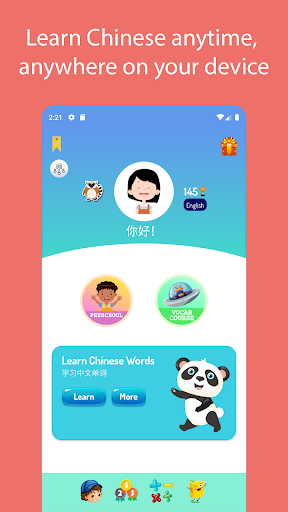 Learn Mandarin Chinese ekran görüntüsü