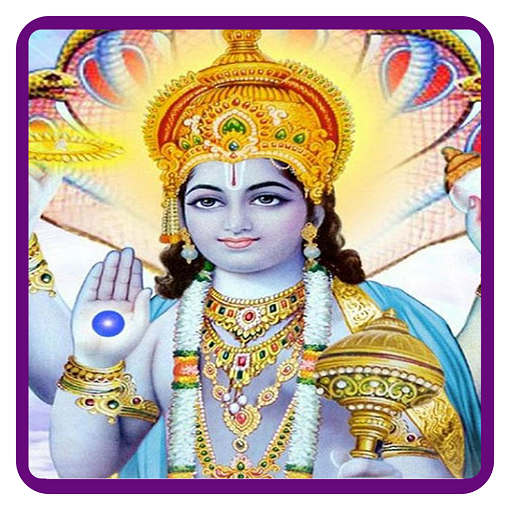 Lord Vishnu Wallpaper