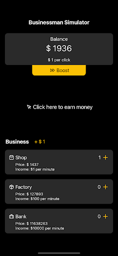 Businessman Simulator ekran görüntüsü