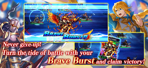 Brave Frontier Versus ekran görüntüsü