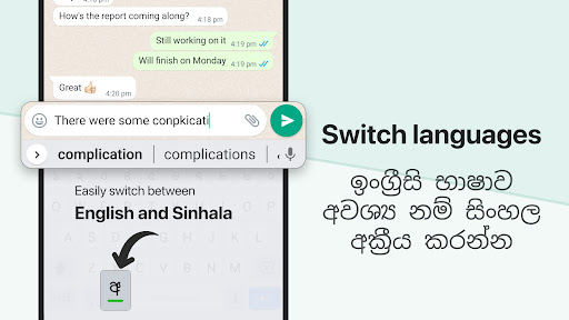 Sinhala Keyboard ekran görüntüsü