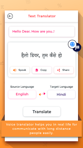 Text & Camera Translator ekran görüntüsü