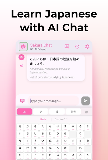 Sakura Chat: Learn Japanese ekran görüntüsü