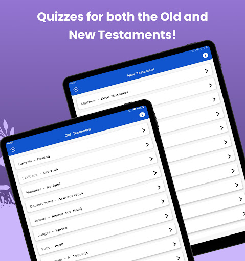 Greek Bible Quiz ekran görüntüsü