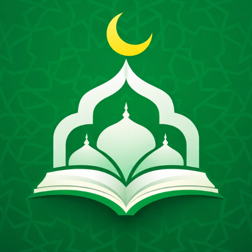 Ruh-ul Muslim - Deen, Islamic