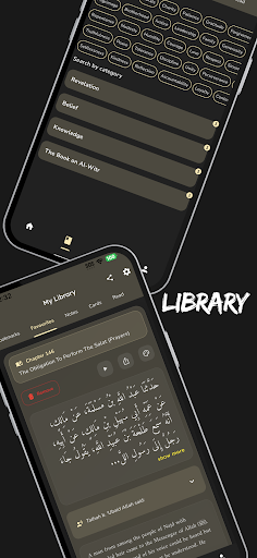 Hadith Collection - And More! ekran görüntüsü