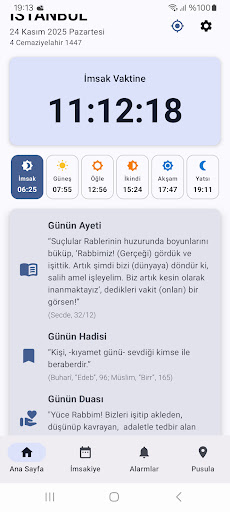 Ezan Vakti & Namaz Saatleri ekran görüntüsü
