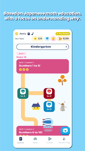 Mathmaji ekran görüntüsü