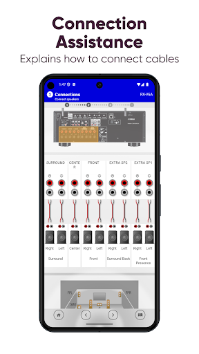 AV Setup Guide ekran görüntüsü