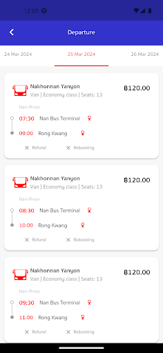 Nakhonnan Yanyon ekran görüntüsü