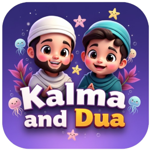 Kalma & Dua