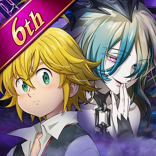The Seven Deadly Sins