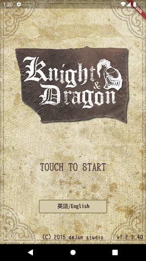 Knight & Dragon ekran görüntüsü