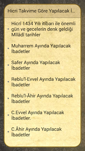 Dua Kitabı ekran görüntüsü