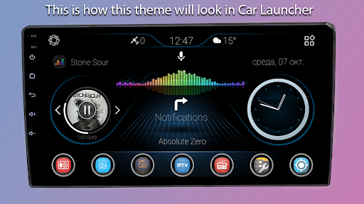 CL Theme 3D Style ekran görüntüsü