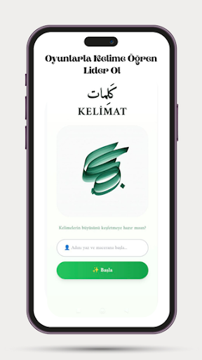 Kelimat - Arapça Kelime Öğren ekran görüntüsü