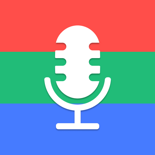 Reverse Play: Audio Challenge