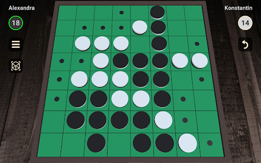 Reversi Çevrimiçi ekran görüntüsü