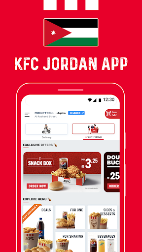 KFC Jordan ekran görüntüsü
