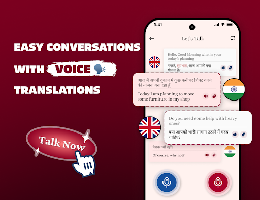 English Hindi Translator ekran görüntüsü