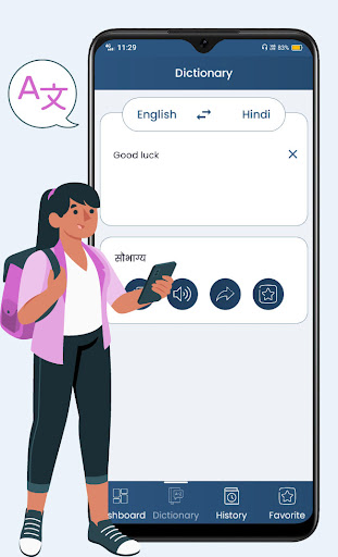 English Hindi Dictionary ekran görüntüsü
