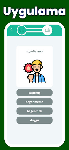 Ukrayna ekran görüntüsü