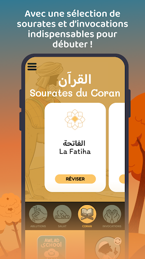 Awlad - Salat & Ablutions ekran görüntüsü