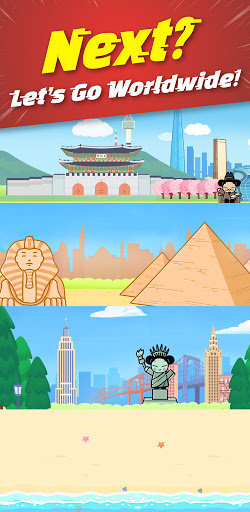 Pucca, Let's Cook!: World Tour ekran görüntüsü