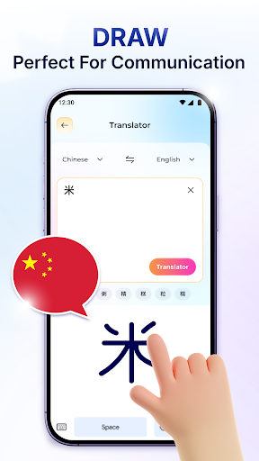 AI Language Translator App ekran görüntüsü