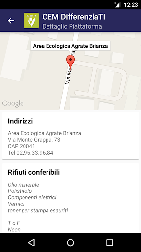 CEM Ambiente ekran görüntüsü