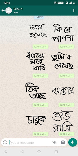 BongStick - Bengali WASticker ekran görüntüsü