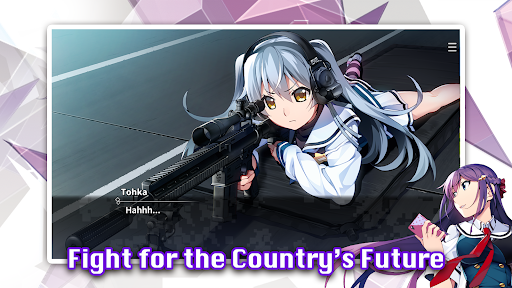 Grisaia: Phantom Trigger Vol.1 ekran görüntüsü