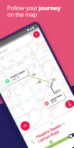Shanghai Interactive Metro Map ekran görüntüsü