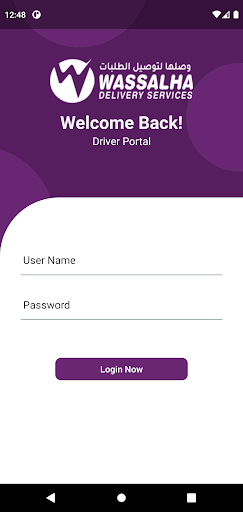 Wassalha Driver ekran görüntüsü