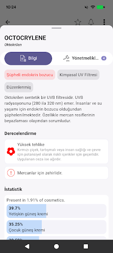 INCI Beauty ekran görüntüsü