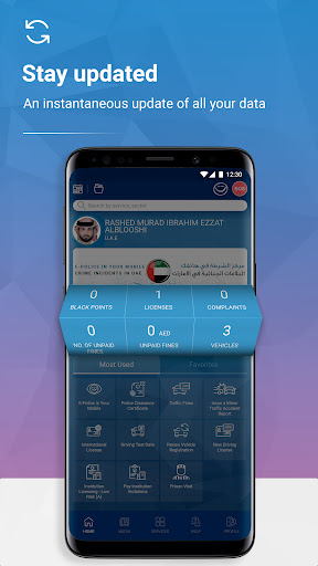 MOI UAE ekran görüntüsü