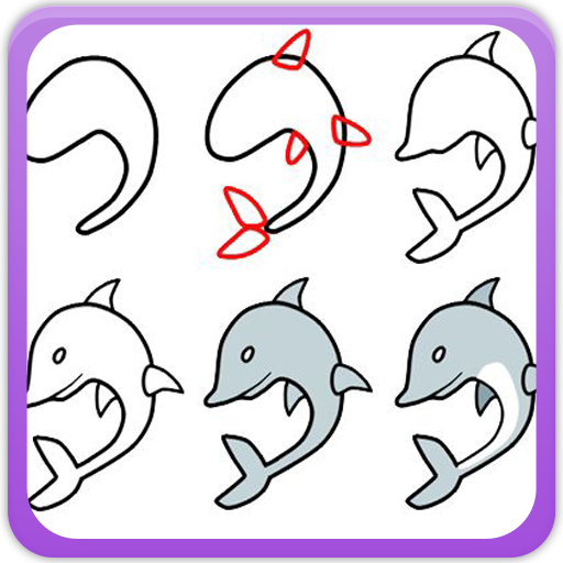 Easy Drawing steps Gallery