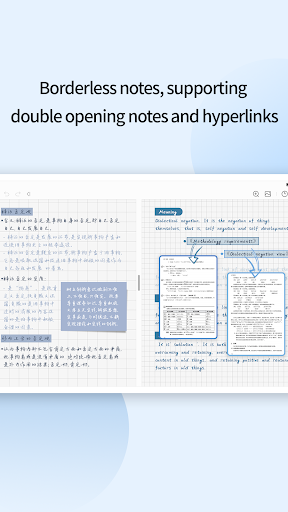 touchnotes ekran görüntüsü
