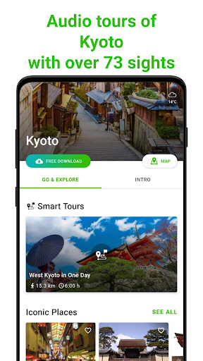 Kyoto Tour Guide:SmartGuide ekran görüntüsü