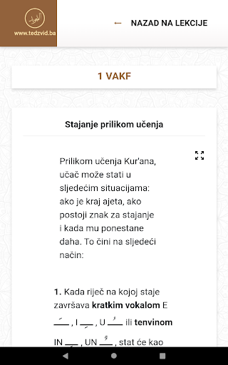 Tedzvid.ba ekran görüntüsü