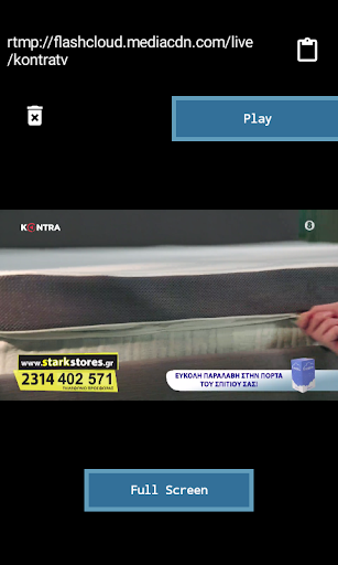 rtmp Player ekran görüntüsü
