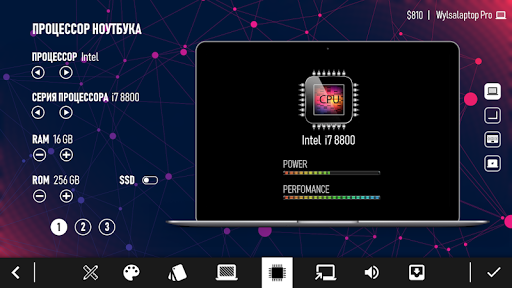 Laptop Tycoon ekran görüntüsü
