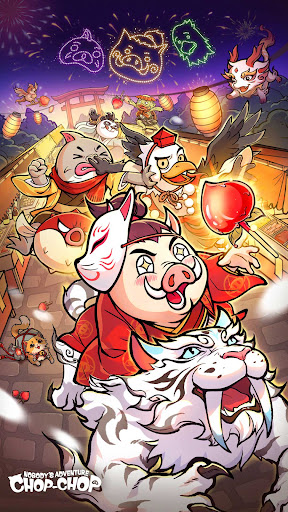 Nobody's Adventure Chop-Chop ekran görüntüsü