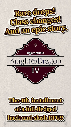 Knight & Dragon IV ekran görüntüsü
