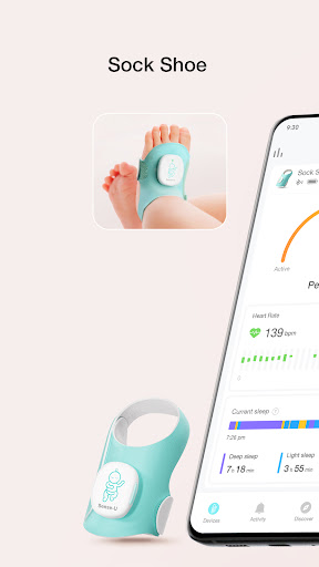 Sense-U Baby ekran görüntüsü