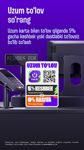 Uzum Bank onlayn. O'zbekiston ekran görüntüsü