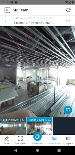 RICOH360 Projects ekran görüntüsü